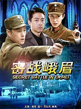 生化危机4来生高清