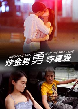 卷珠帘霍尊原版免费听