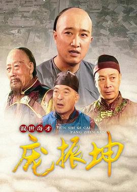 兄妹契约电视剧免费