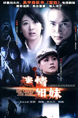 星辰变第4季在线播放免费
