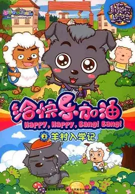 重启之极海听雷免费观看西瓜