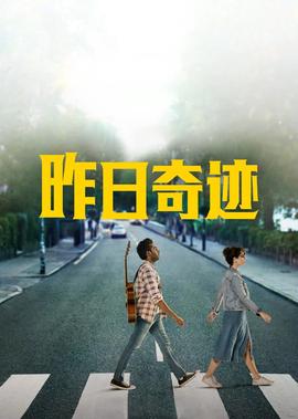 波拉特2 豆瓣