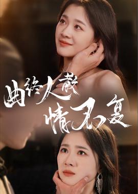 动画视频素材免费下载