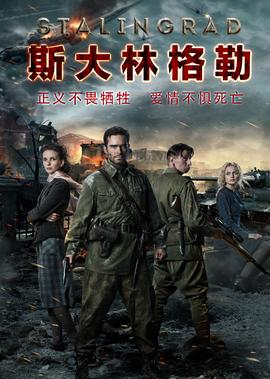 飞屋环游记图片高清壁纸